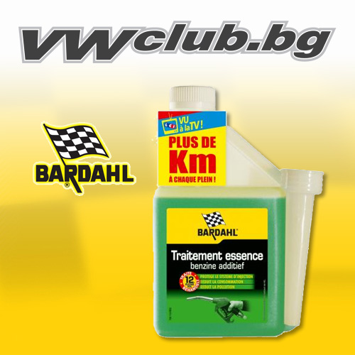 Bardahl добавка профилактика на бензин