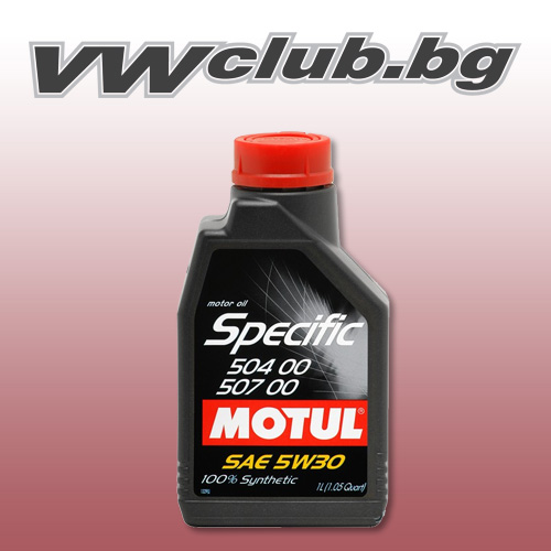 Motul Specific VW 504.00-507.00 5W30 1L