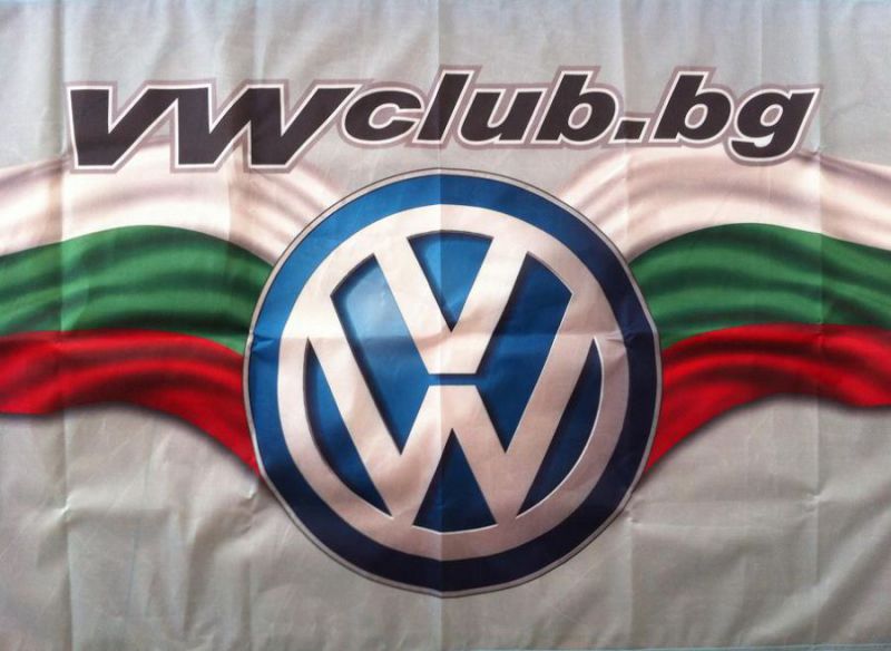 Знаме VWclub.bg за предно стъкло