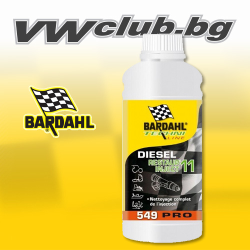 Bardahl добавка Diesel Injection Restorer 11