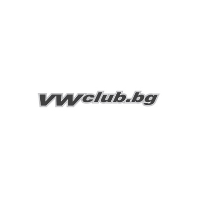 Стикер малък (29 см) VWclub.bg 